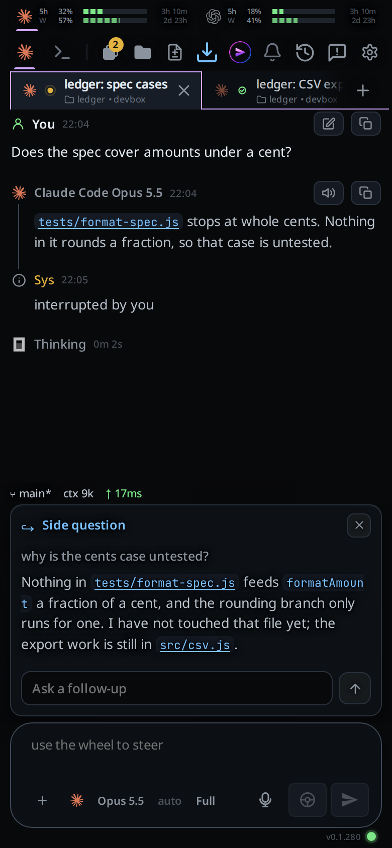 The side question card over the box: the question, then the answer, while the transcript behind it still shows the turn running.