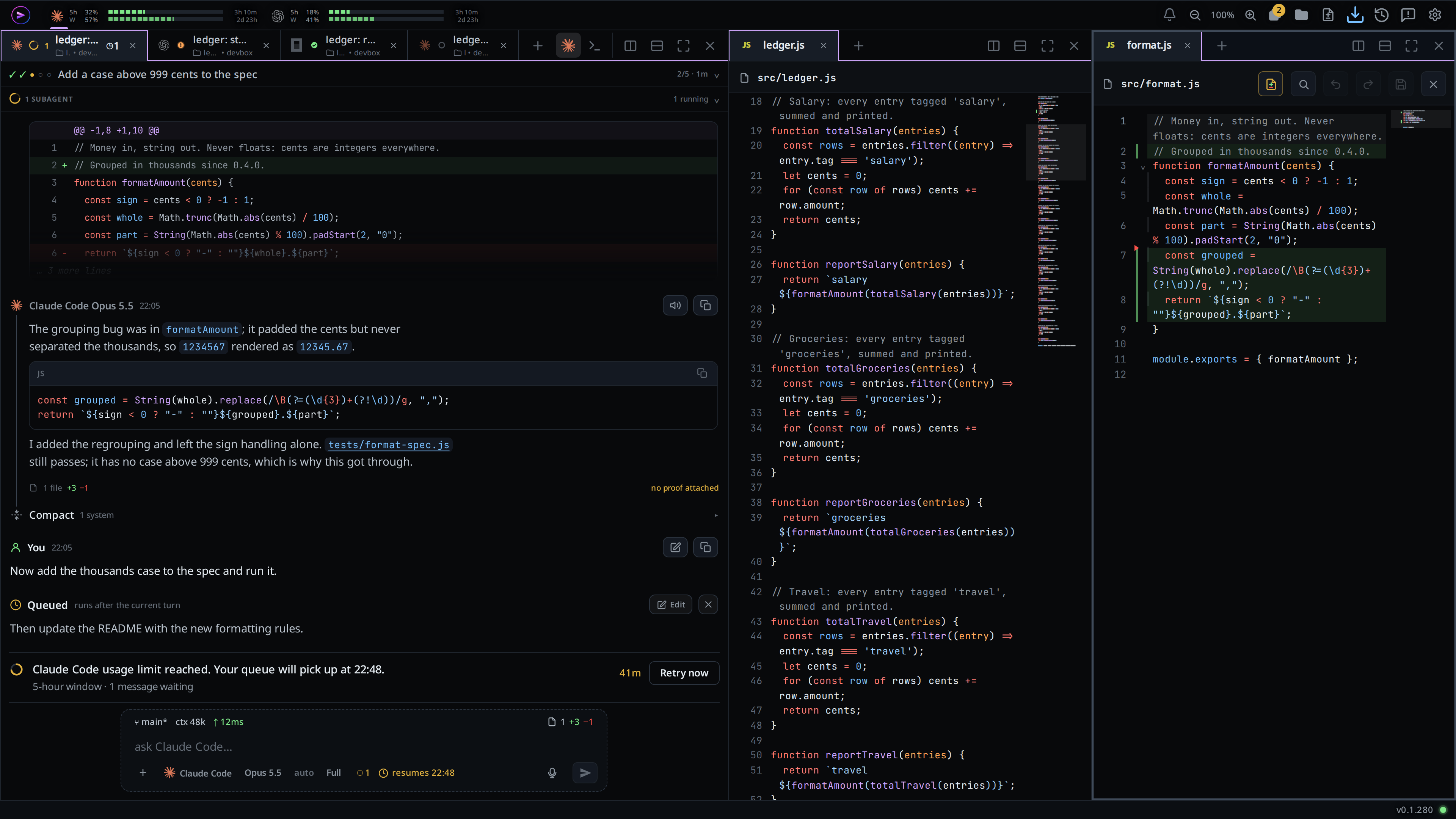 Three panes: a thread on the left, a file in the middle and another file on the right, each file with a minimap beside its text