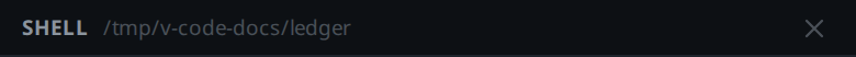 The header: SHELL, then the tab's folder, then the close cross.