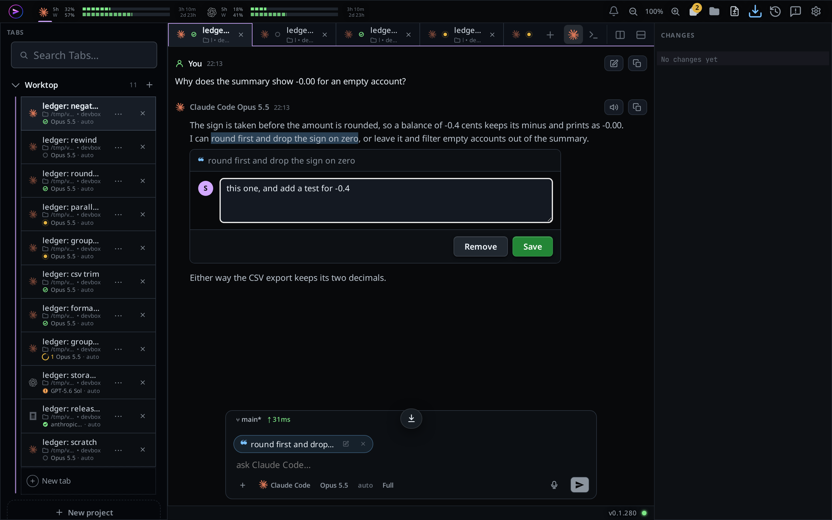 The wide comment box under a paragraph, with Remove and Save, and the message box still in view